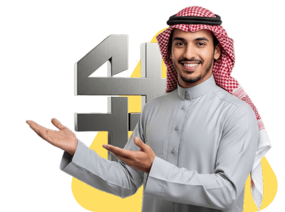 Maksoob learning community